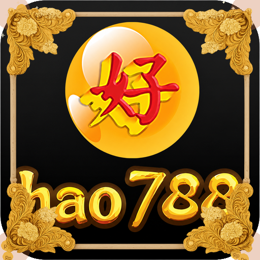 hao788 — mitra unggulan